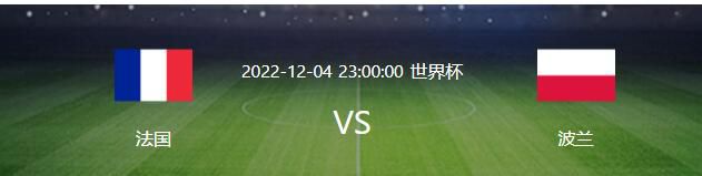 吉达联合没有与迪巴拉接触，但在加拉多上任之后，我们可能会看到他。